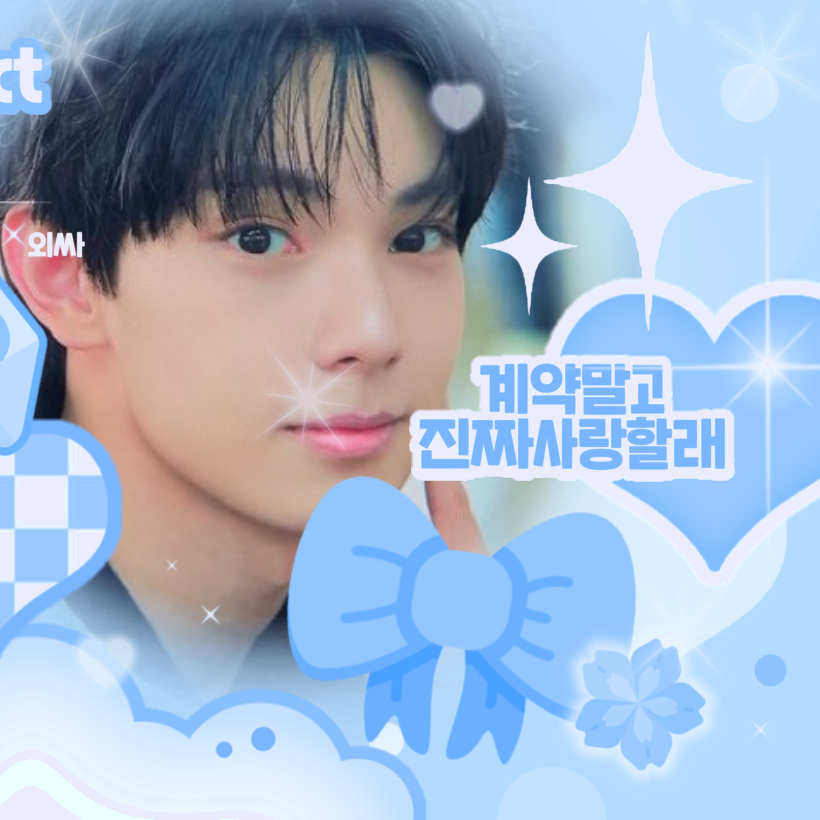 Foto aktivitas terbaru Chuei Liyu