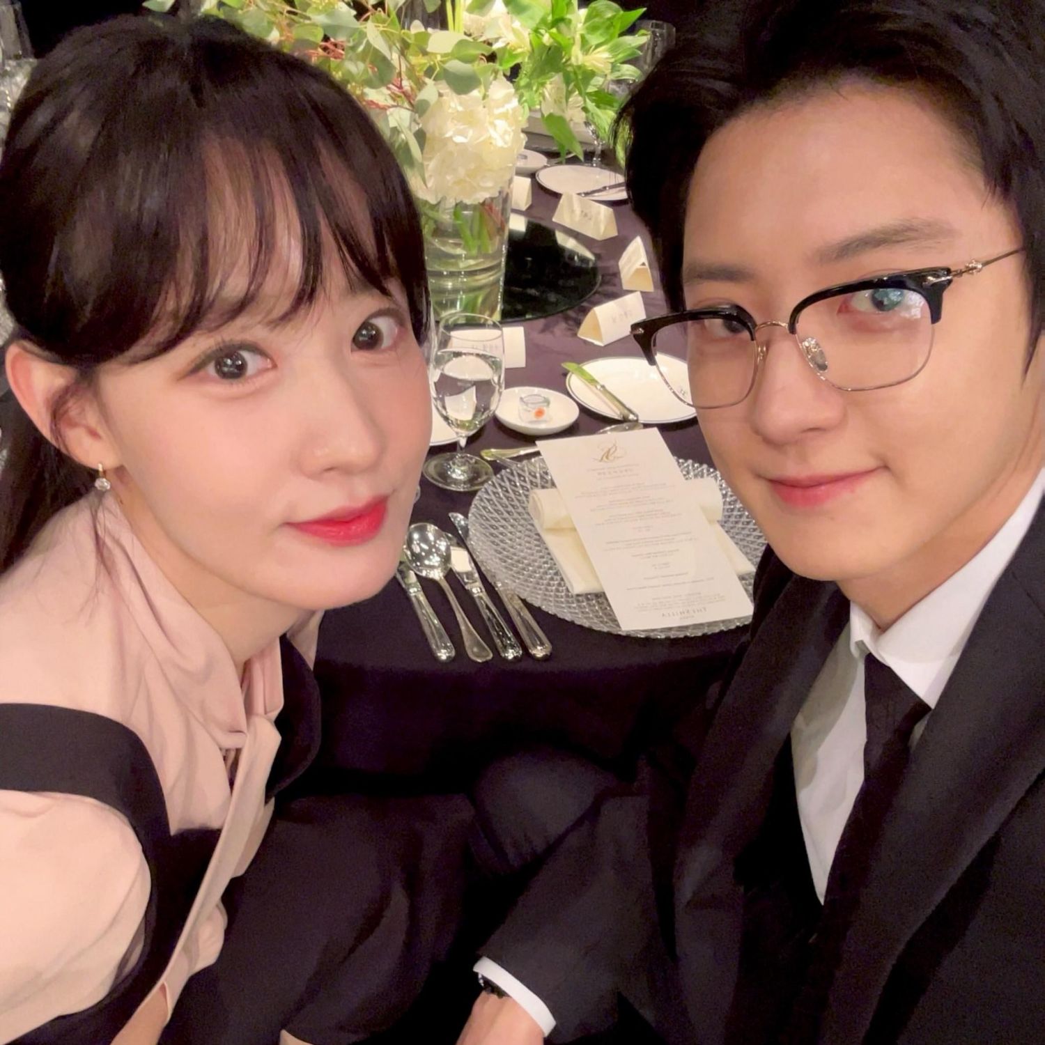 Recent activity shot of EXO