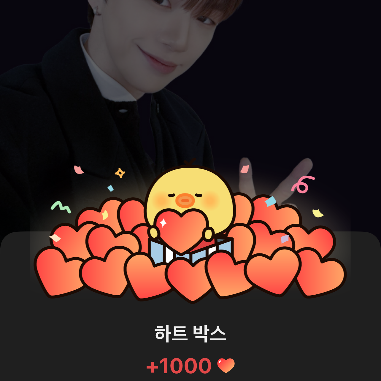 Foto aktivitas terbaru Kang Daniel