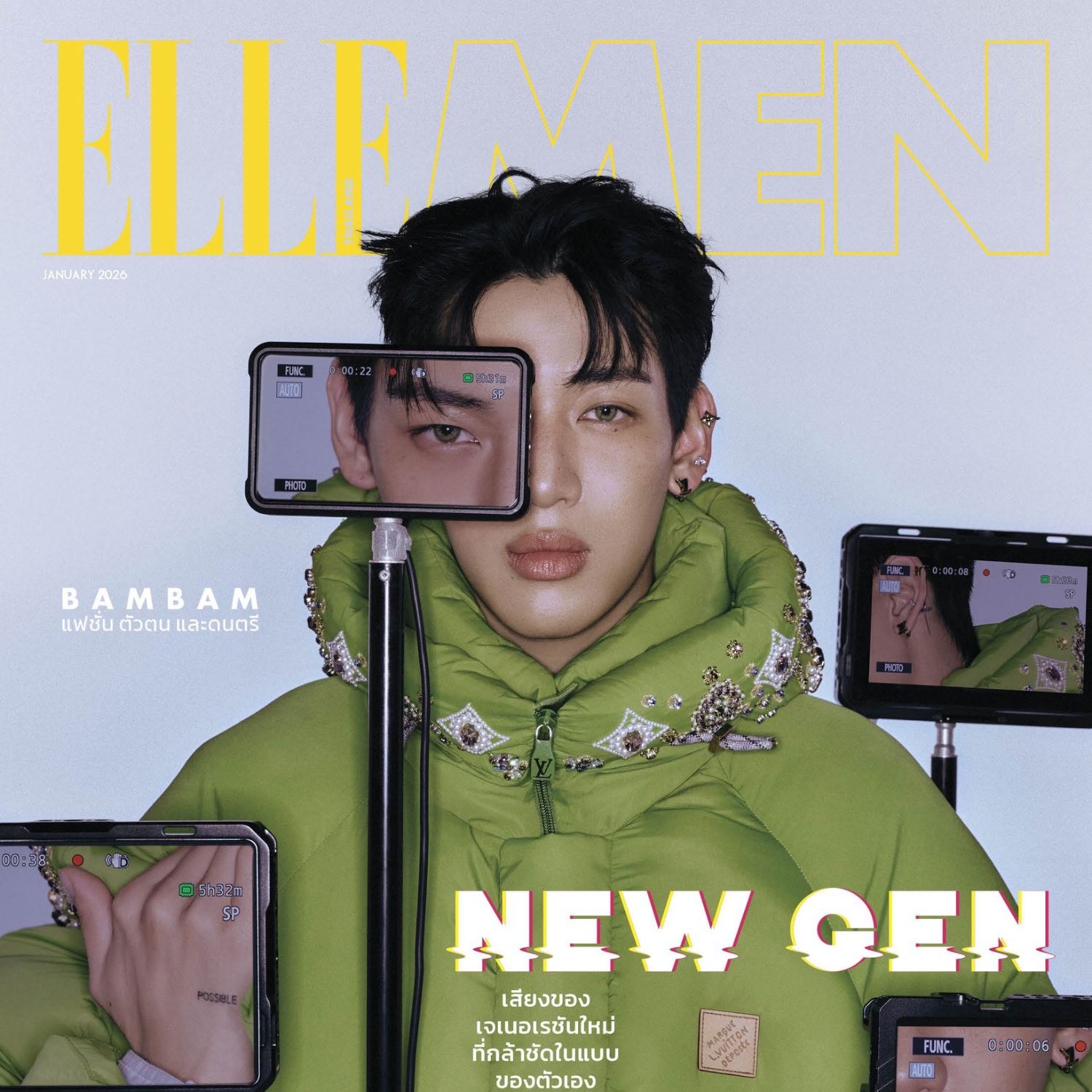 Recent activity shot of Bambam (GOT7)