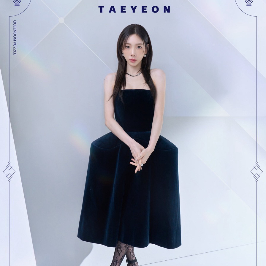 太妍 (少女時代)的最新照片