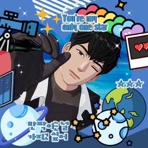 Behind-the-scenes cut of Hamin (PLAVE)