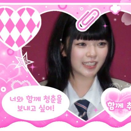 Hot post catching attention from TWICE's fandom