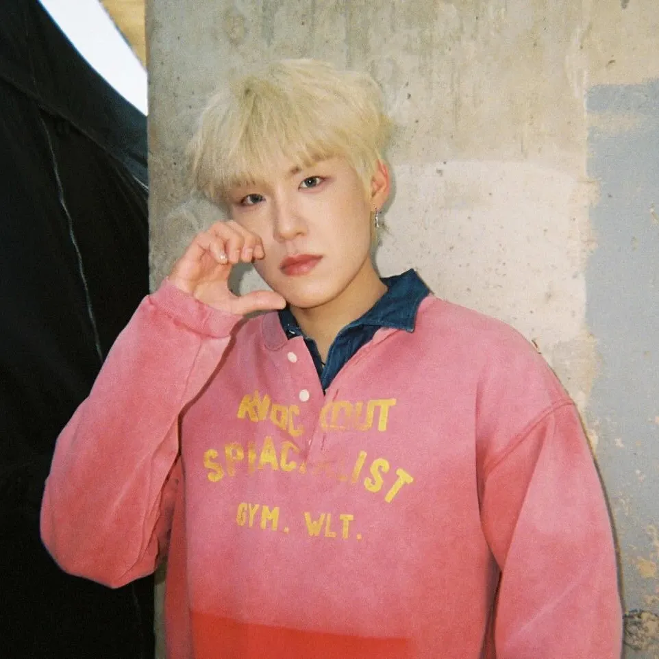 Latest photo of Park Woojin (AB6IX)