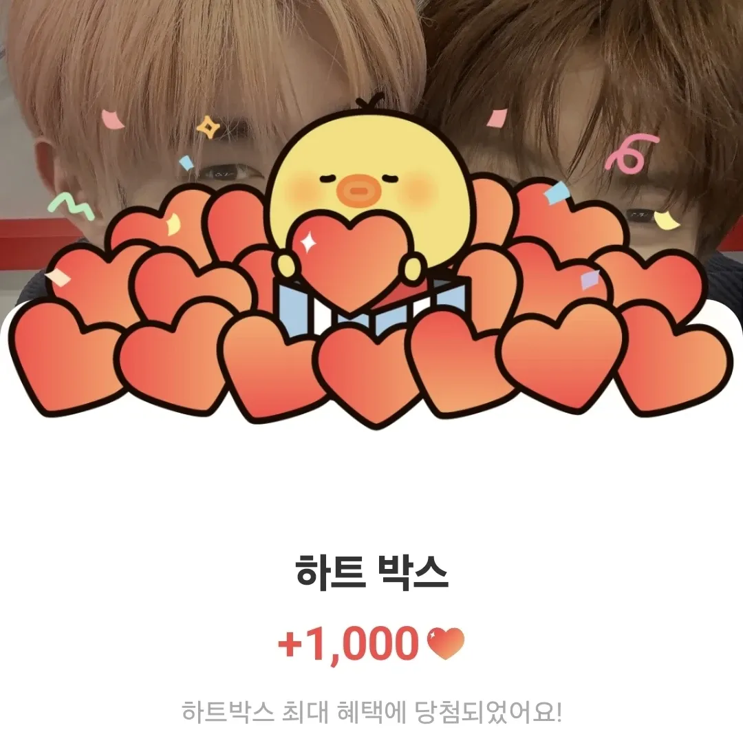 A moment captured by Seok Matthew (ZEROBASEONE)'s fan