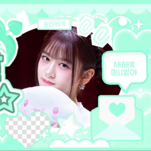 안유진 (IVE) 팬이 찍은 순간