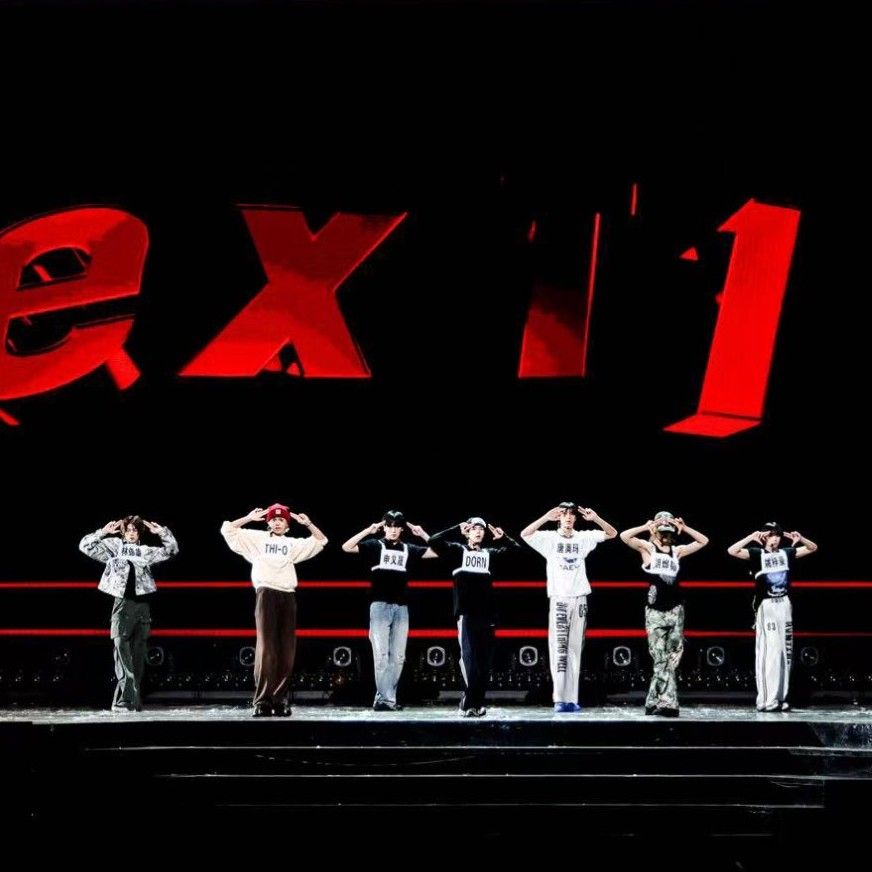 Recent activity shot of NexT1DE