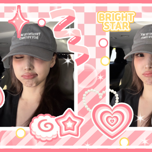 Latest photo of Nayeon (TWICE)