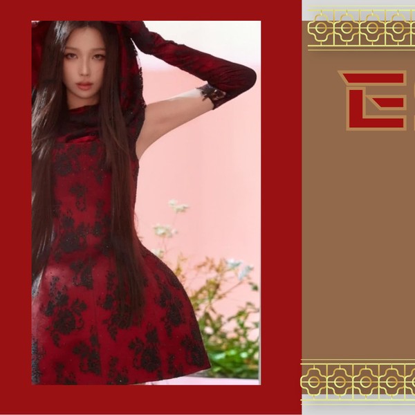 Signature photo of Esther Yu capturing their charm