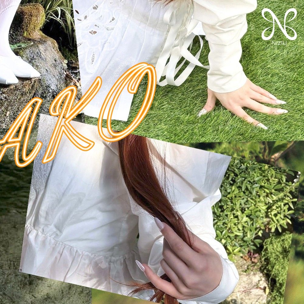 マコ (NiziU)の最近の活動写真