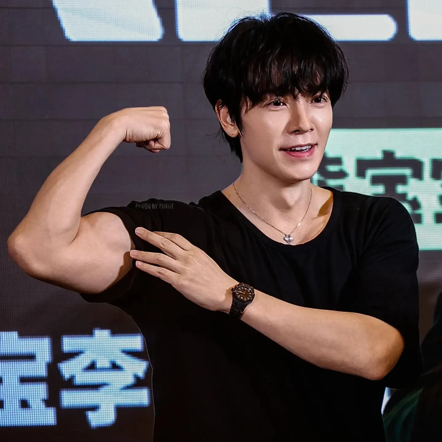Foto terbaru Super Junior