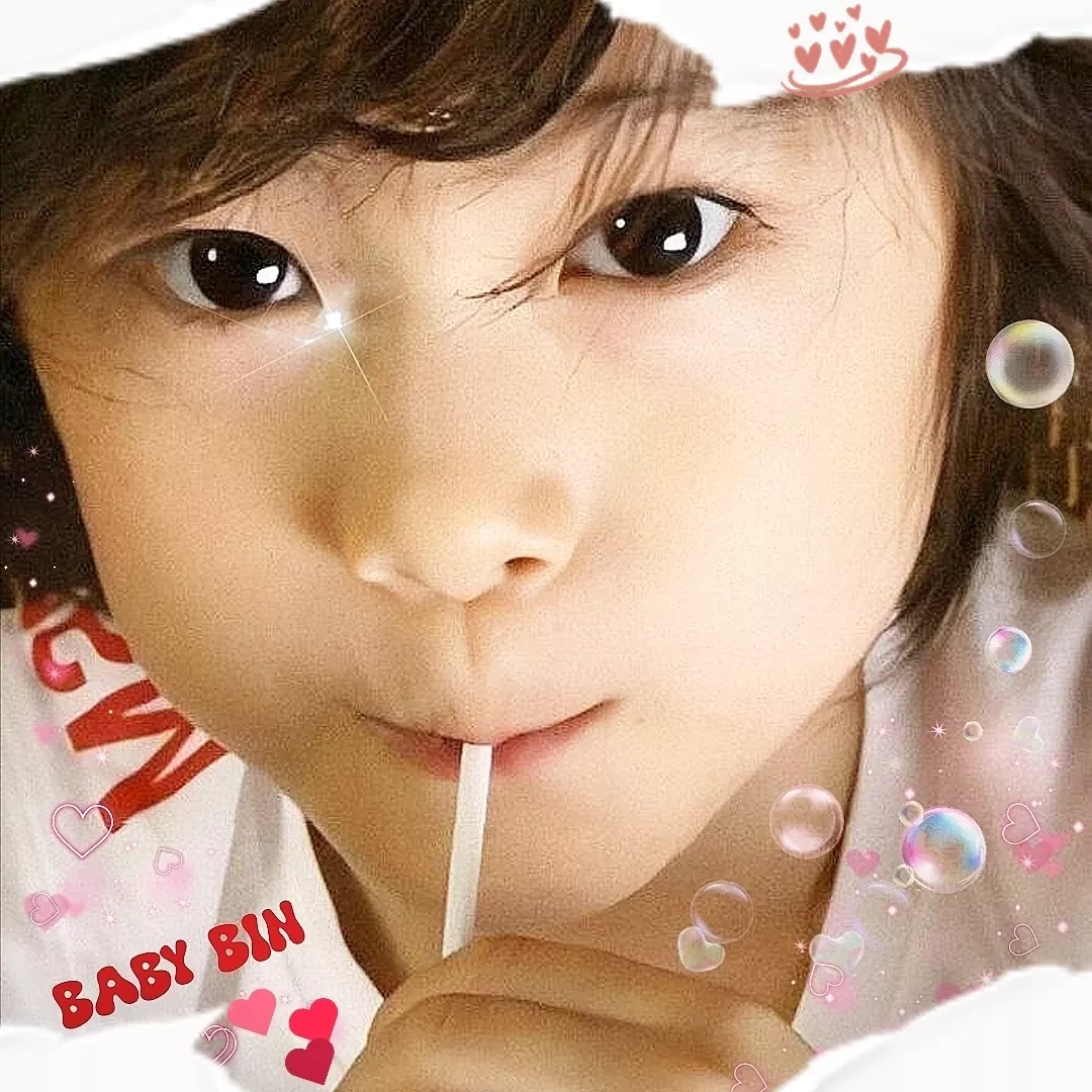 A moment captured by Moonbin (ASTRO)'s fan