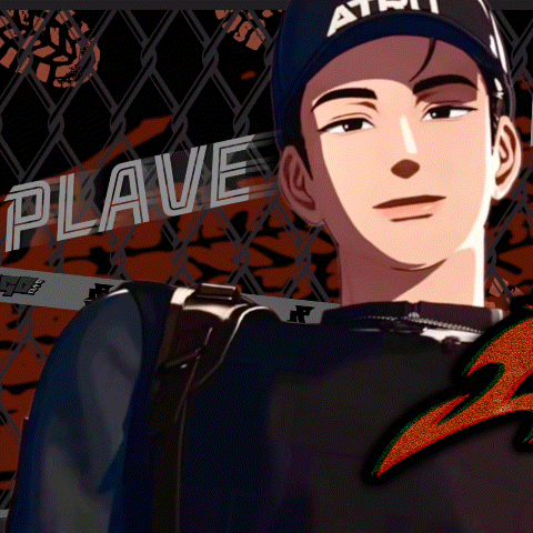 Latest photo of Hamin (PLAVE)