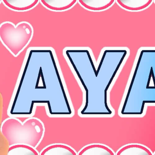 A moment captured by Ayaka (NiziU)'s fan
