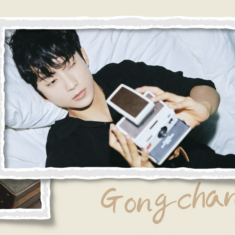 Recent activity shot of Gongchan (B1A4)