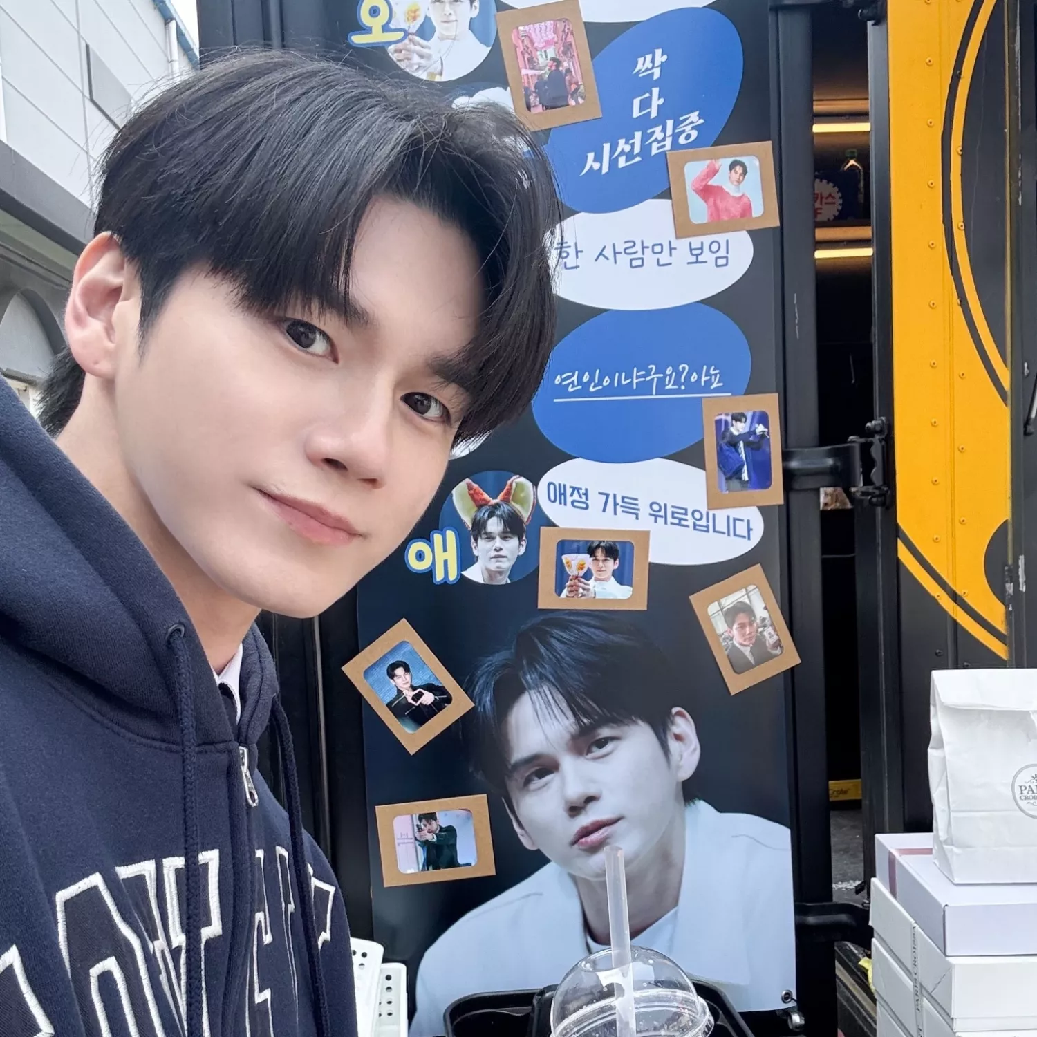 옹성우 최근 활동샷