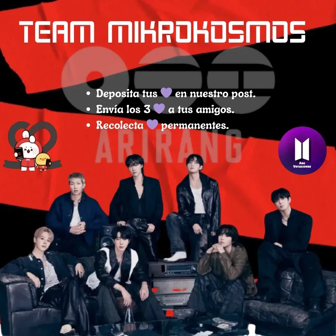 방탄소년단 팬이 찍은 순간