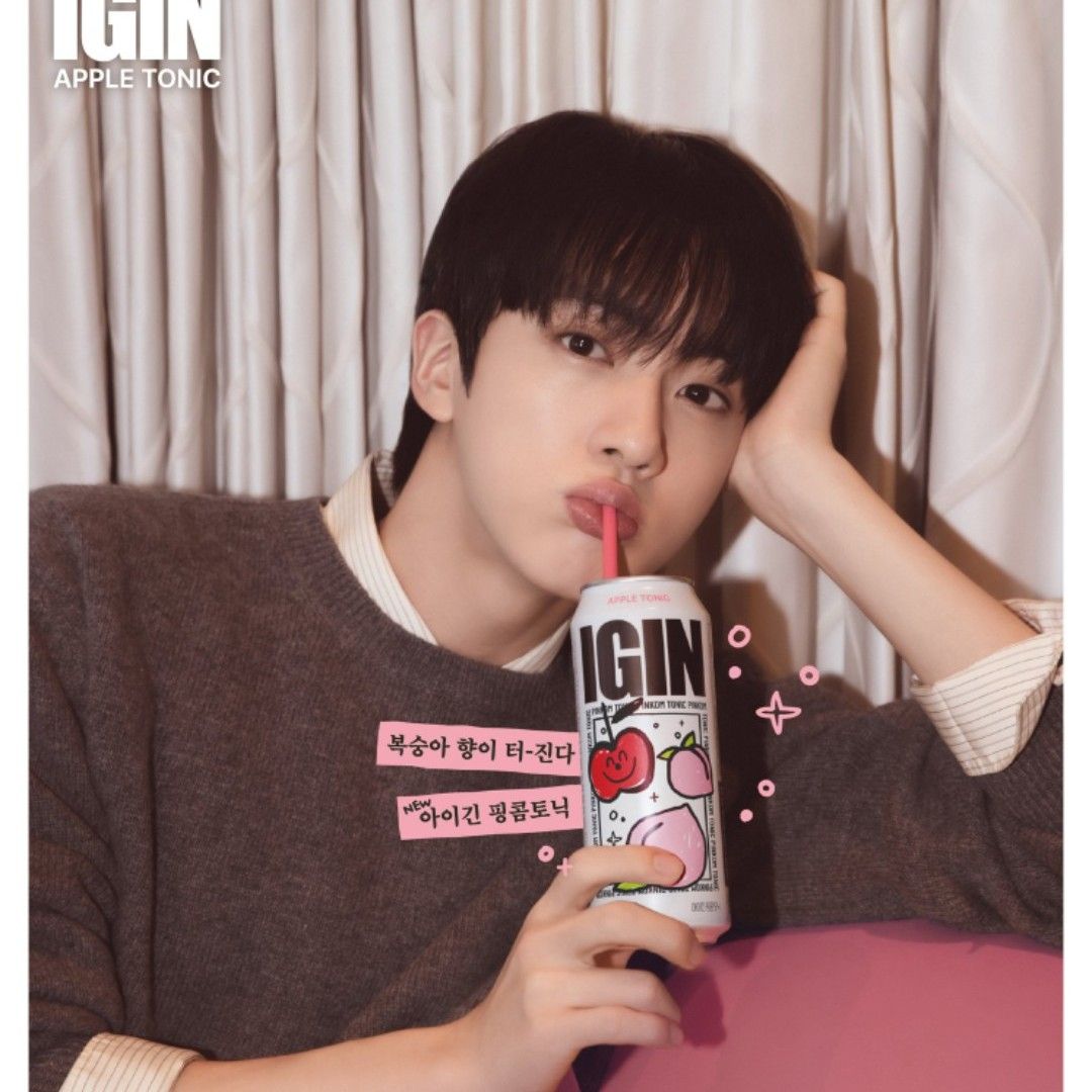 Latest photo of Jin (BTS)