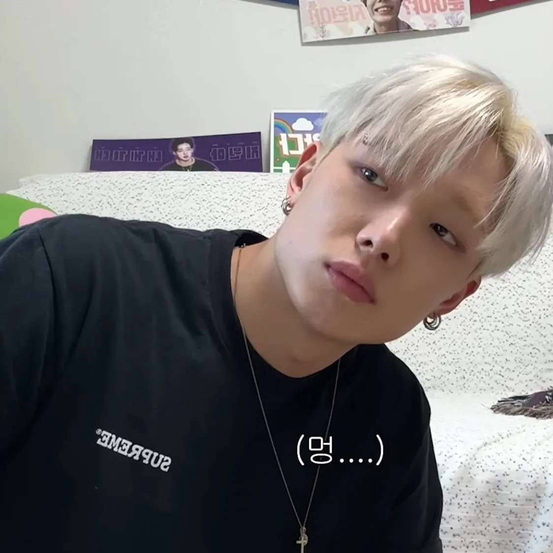 Recent activity shot of BOBBY (iKON)