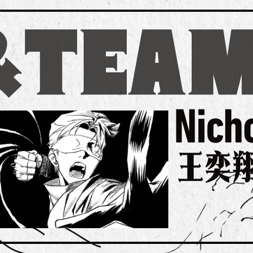 Latest photo of Nicholas (&TEAM)