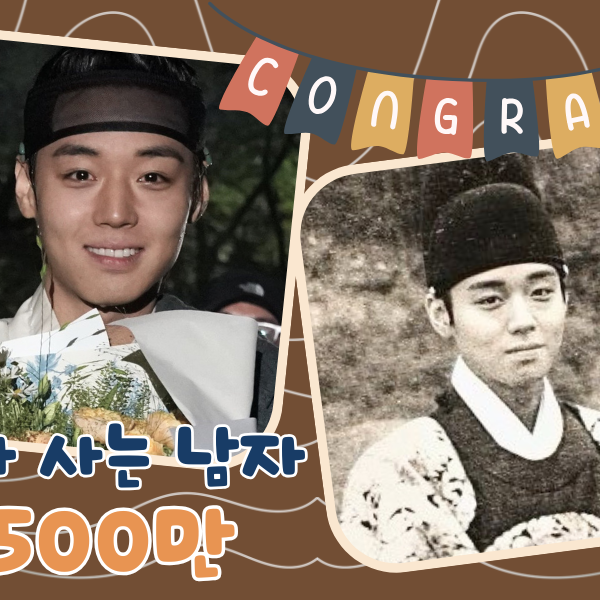 박지훈의 비하인드 컷