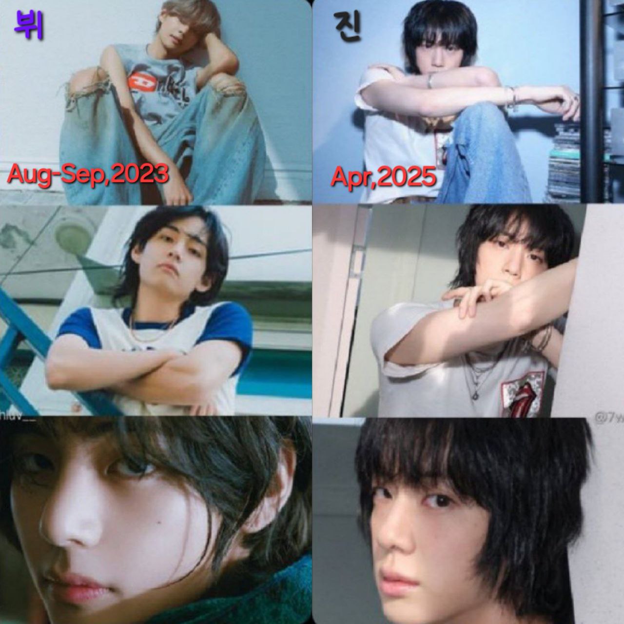 V (BTS)ファンが撮った瞬間