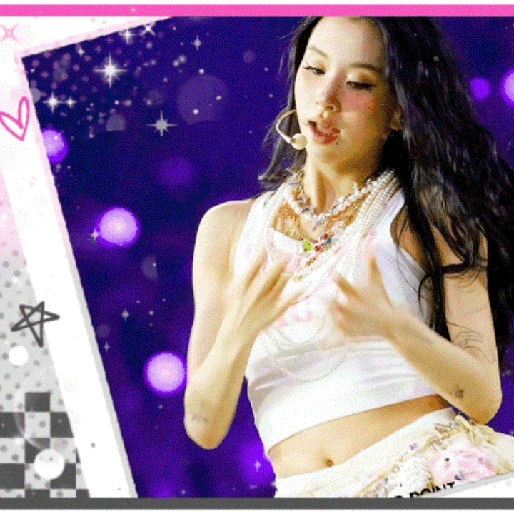 Recent activity shot of Chaeyoung (TWICE)