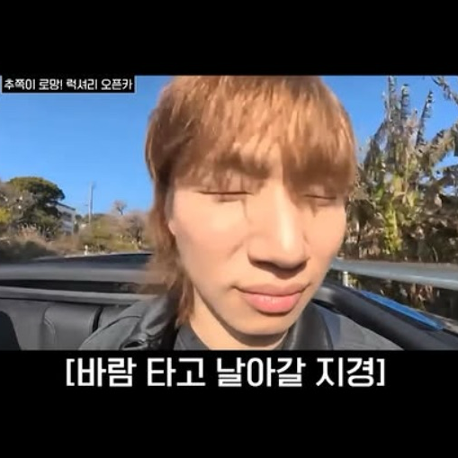 Behind-the-scenes cut of Daesung (BIGBANG)