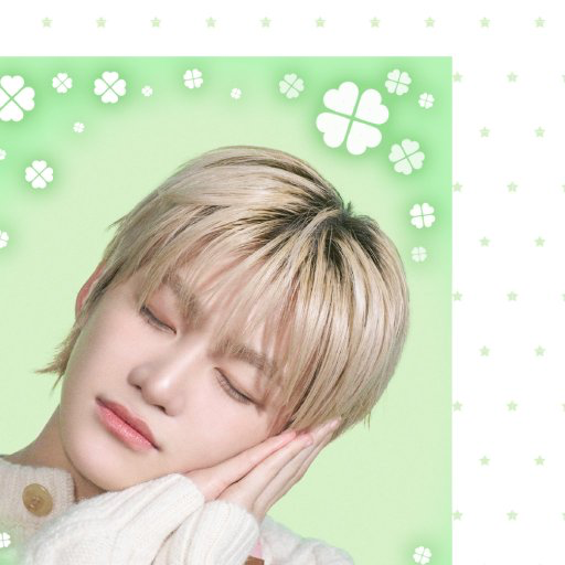 Recent activity shot of Jihoon (TWS)