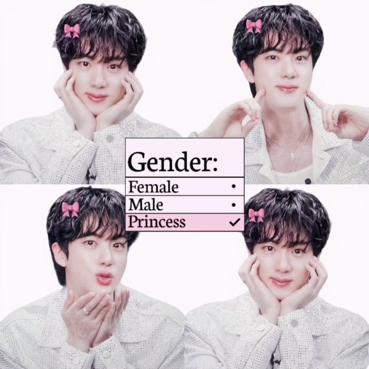 진 (방탄소년단) 최근 활동샷