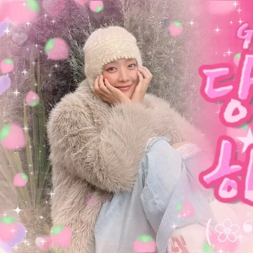 Recent activity shot of Minnie (i-dle)