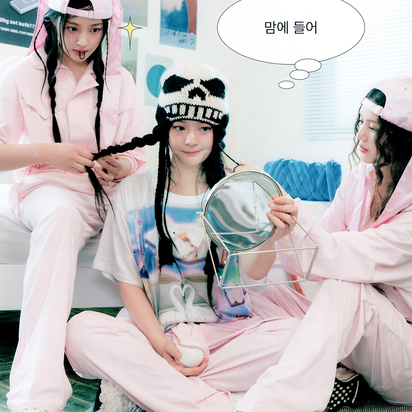 Latest photo of NewJeans