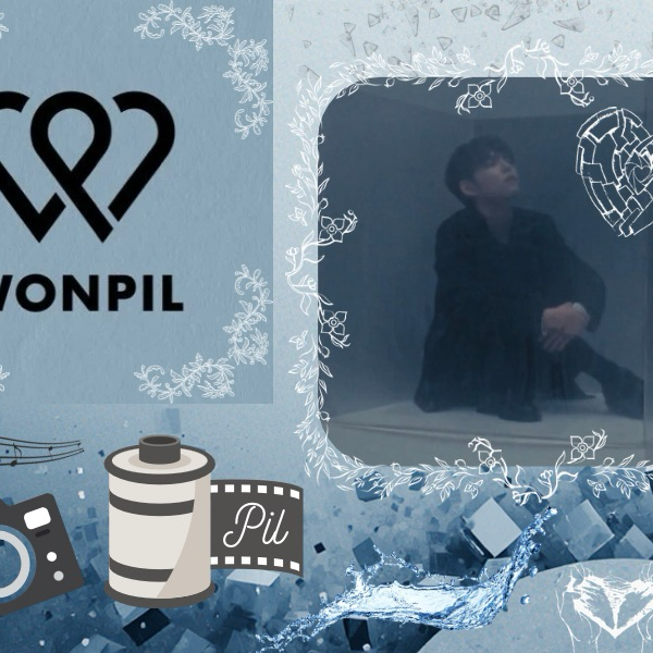 ウォンピル (DAY6)ファンが撮った瞬間