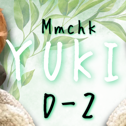 Latest photo of Yuki (NEXZ)