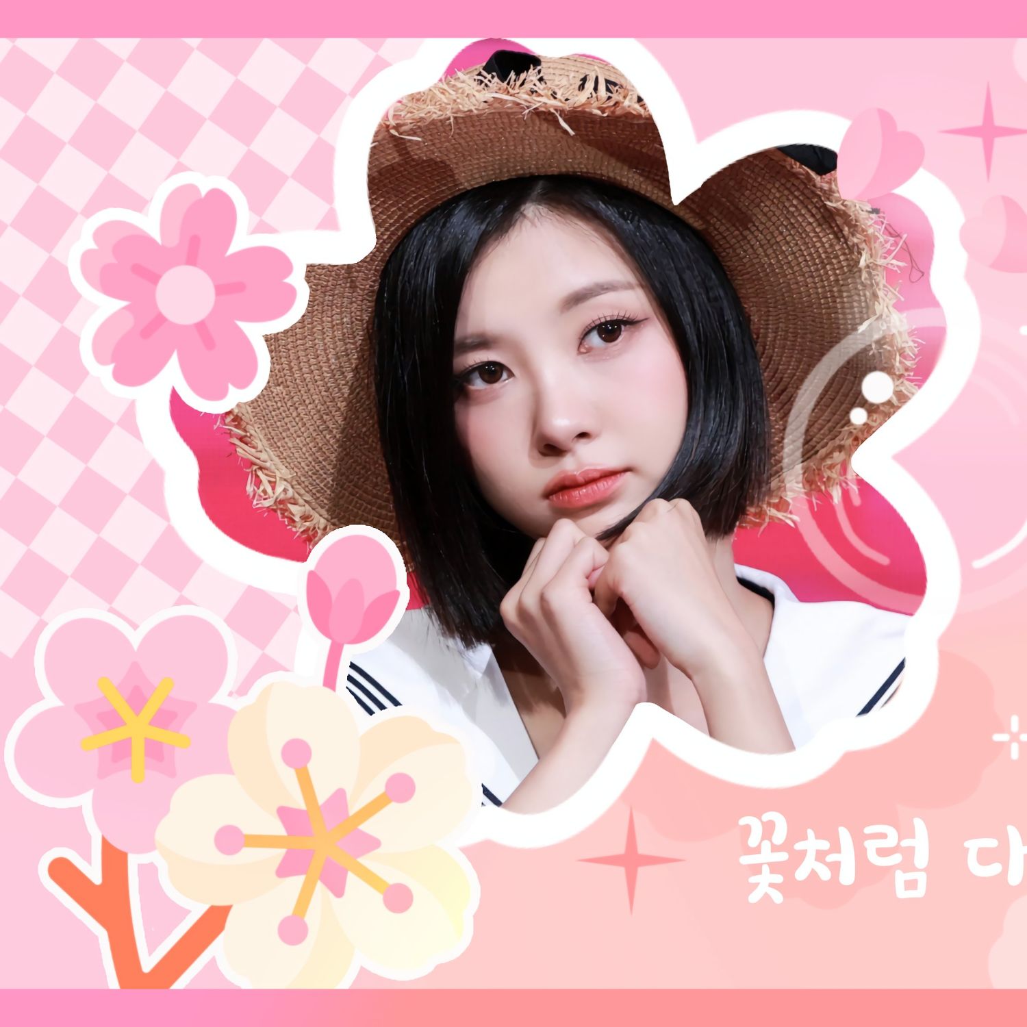 A moment captured by Kim Dayeon (Kep1er)'s fan