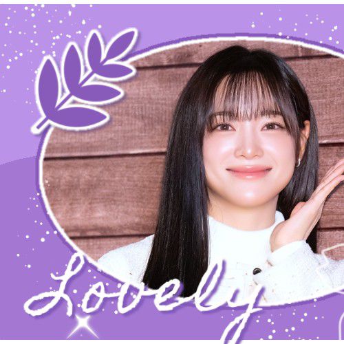 Latest photo of Sejeong