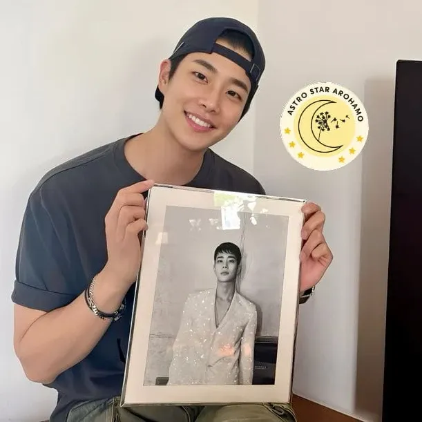 Latest photo of MJ (ASTRO)