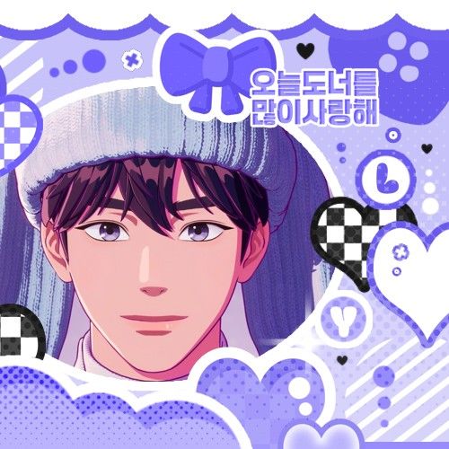 Recent activity shot of Yejun (PLAVE)