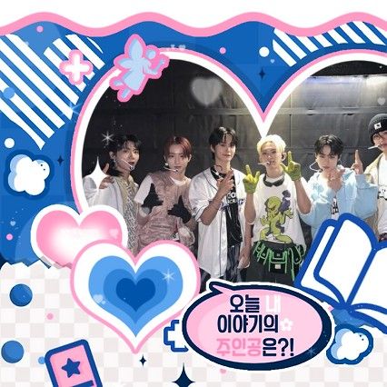 Latest photo of TEMPEST