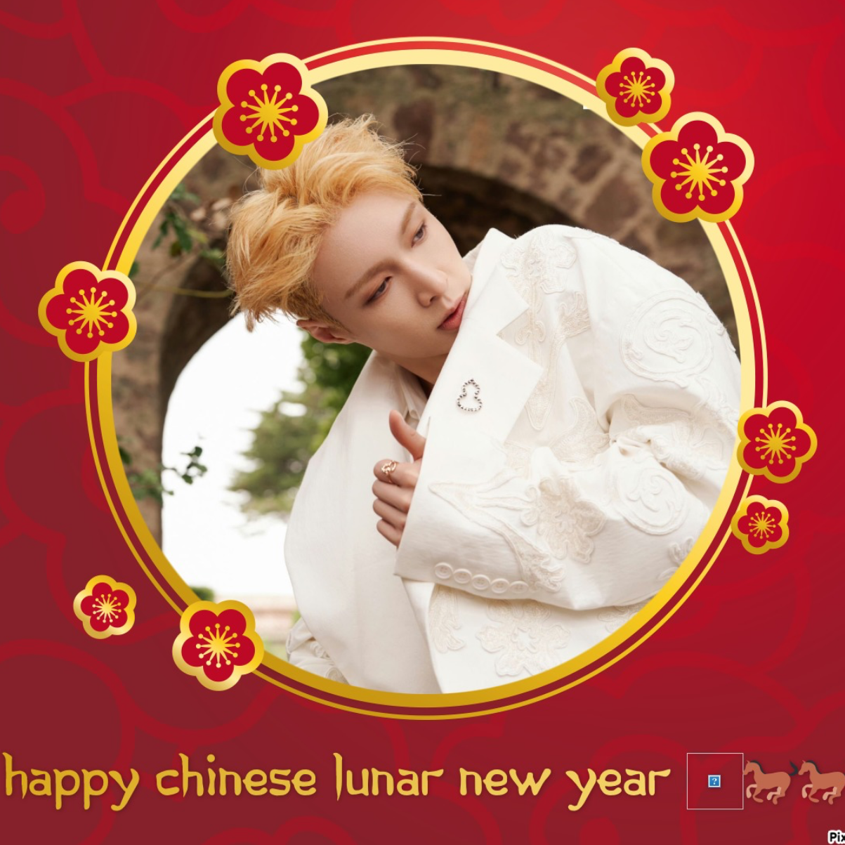 Recent activity shot of Lay (EXO)