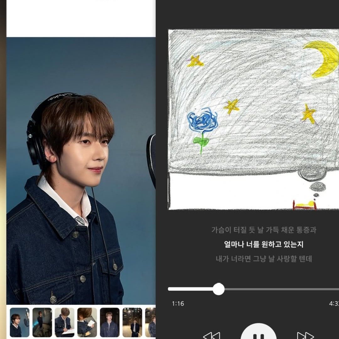 A moment captured by ZEROBASEONE's fan