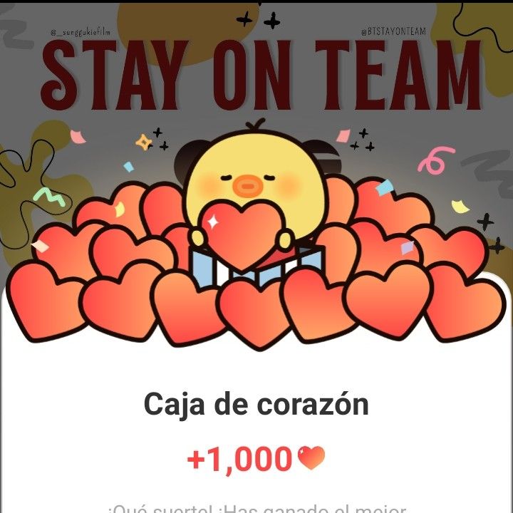 정국 (방탄소년단) 팬이 찍은 순간