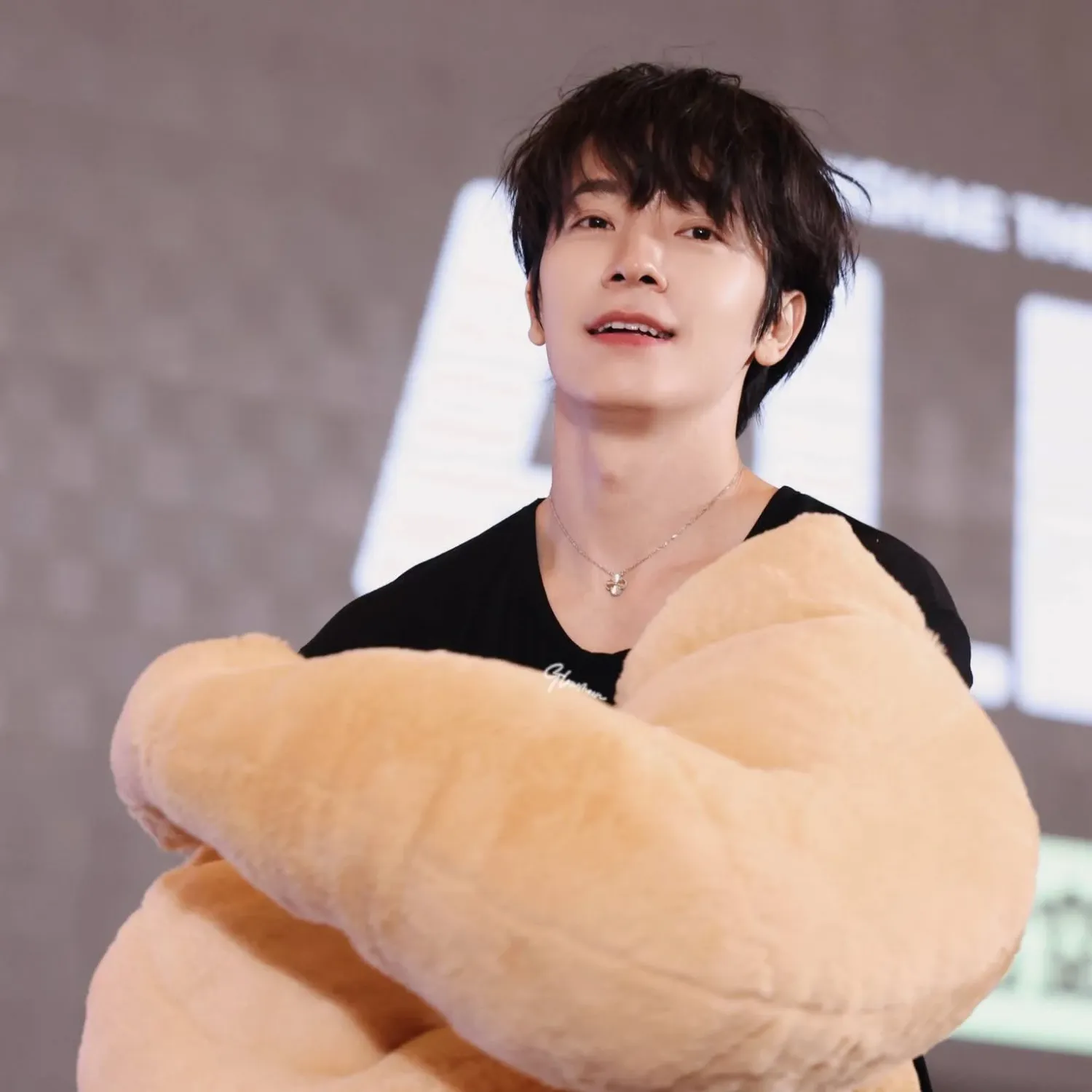 Foto aktivitas terbaru Super Junior