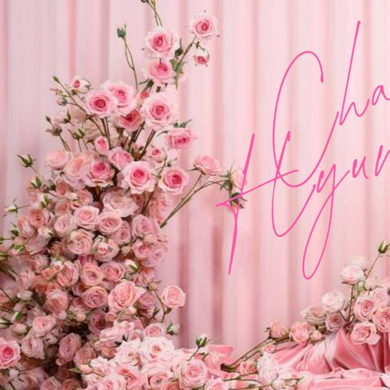 형원 (몬스타엑스) 팬이 찍은 순간