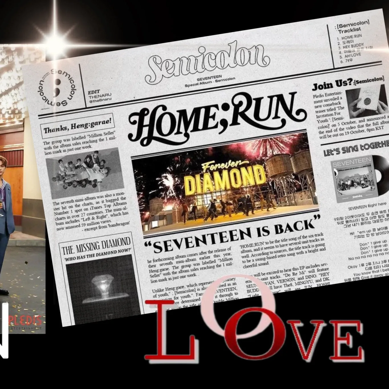 세븐틴 팬이 찍은 순간