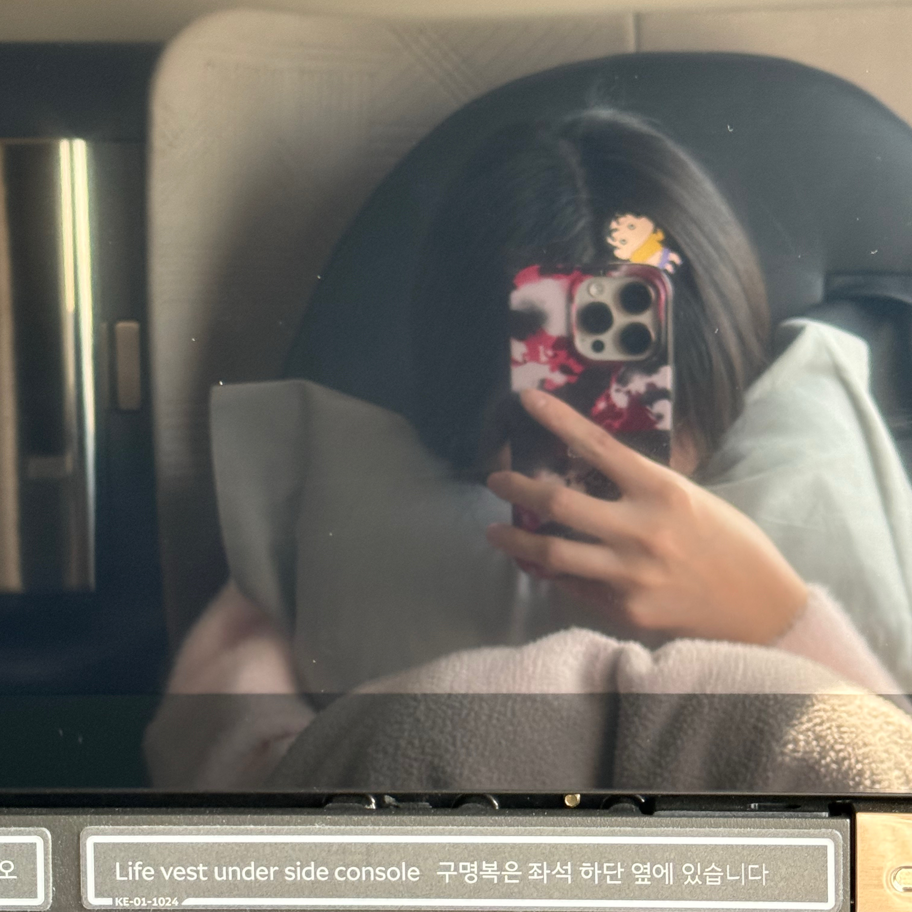 Recent activity shot of Siyeon (QWER)