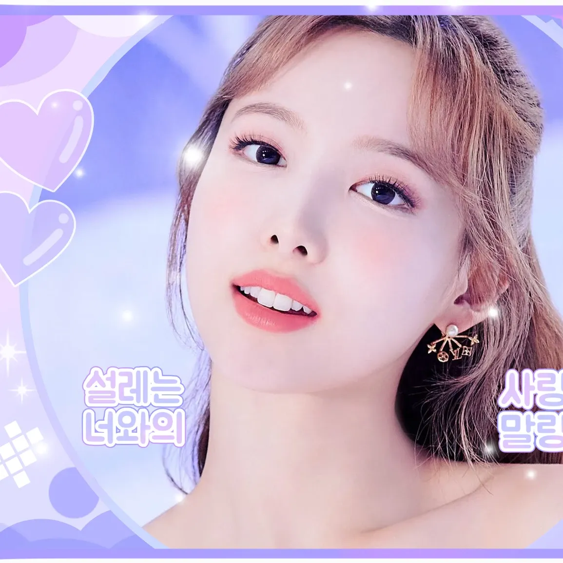 K-POP posts beloved by TWICE fans