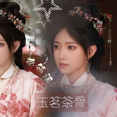 A moment captured by Cheng Xiao's fan