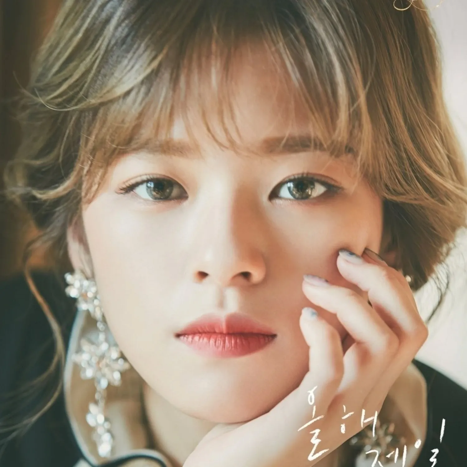 Recent activity shot of Jeongyeon (TWICE)