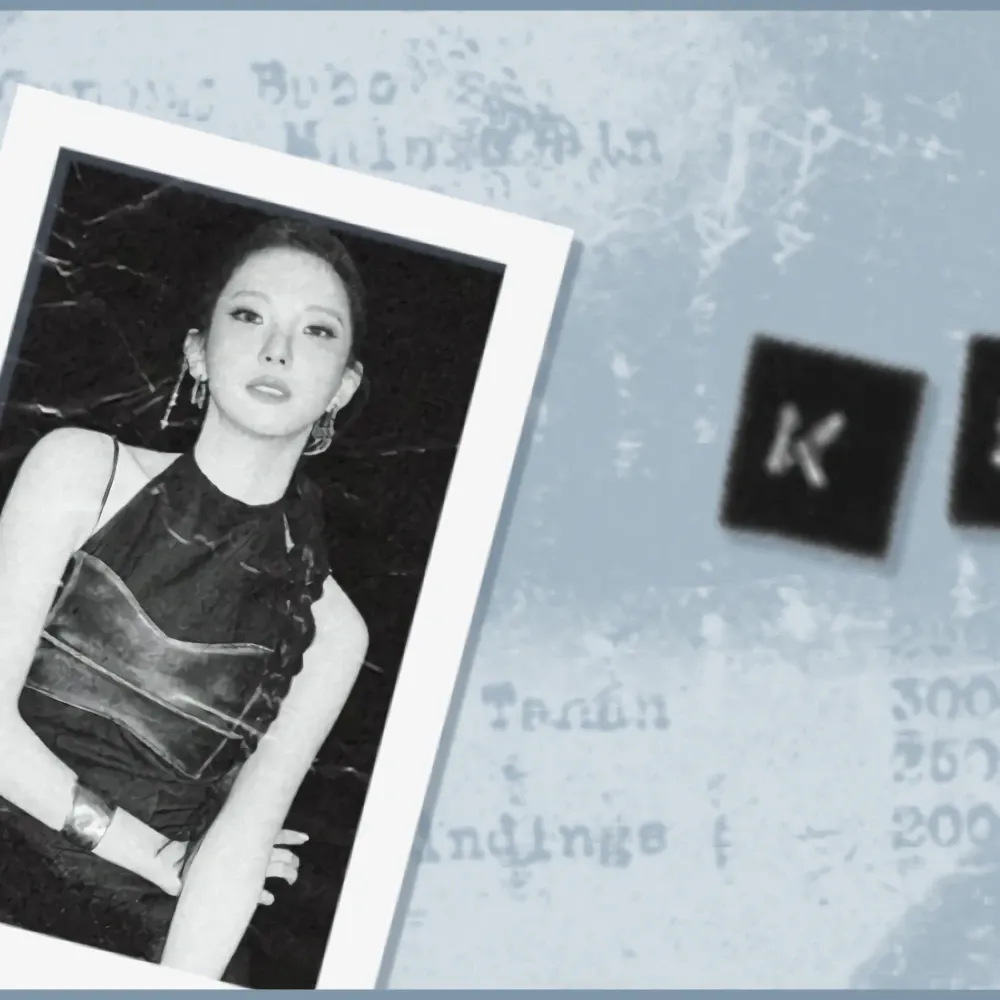 Recent activity shot of Choi Yujin (Kep1er)